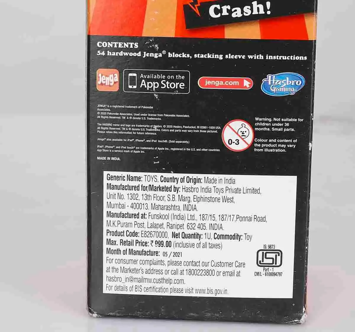 The back of the Jenga box with its Indian label
