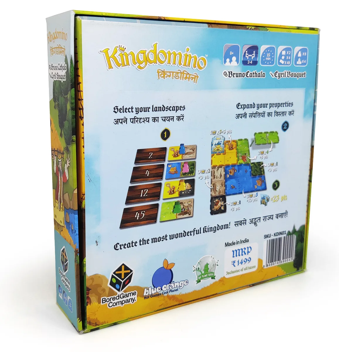 The back of the Indian Kingdomino box