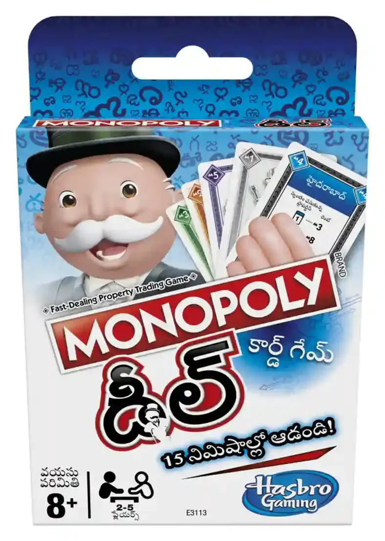Front of the Telugu-language Monopoly Deal box
