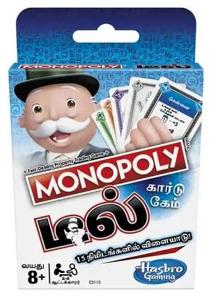 Monopoly Deal (Tamil edition) box